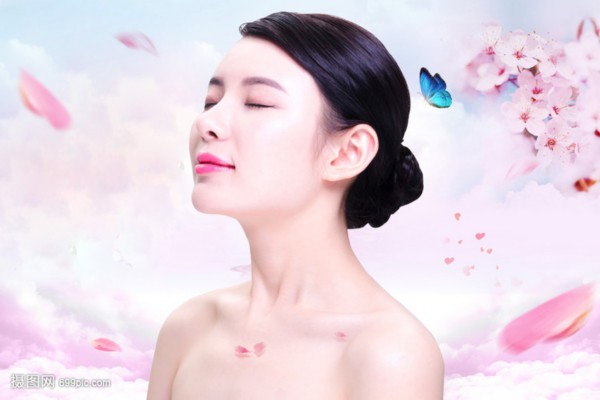 武汉桑拿网BBS，养生达人都在这里交流！